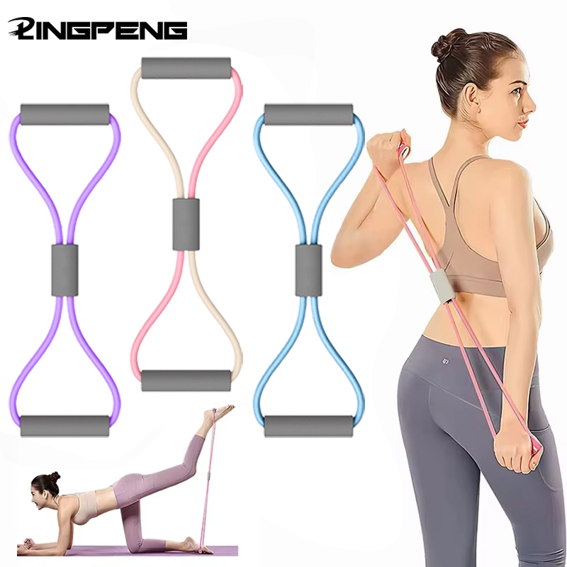 Sports Equipment Supplies - 1Pcs Home Gym Elastic Band Portable