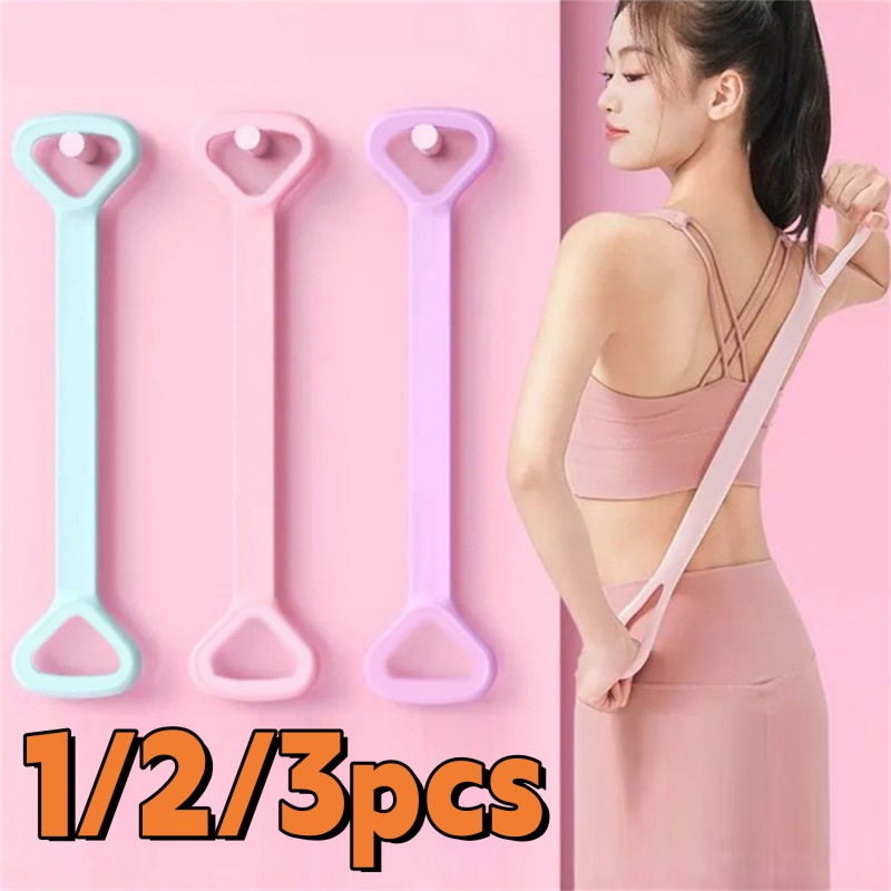 Sports Equipment Supplies - 1/2/3PCS New 8-character Puller Home Fitness
