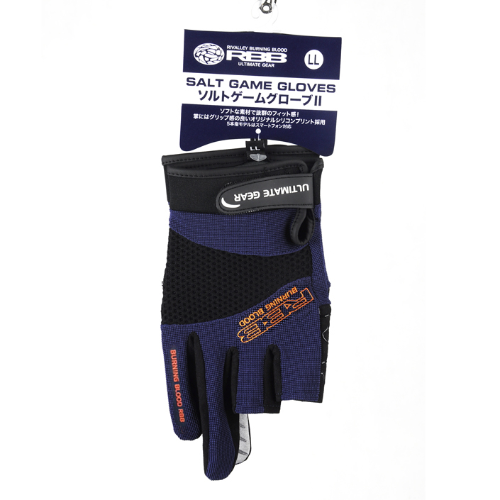 RBB Anti-slip Fishing Gloves T - Sports Equipment Supplies review and price