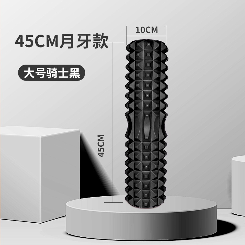 45Cm Yoga Foam Roller Muscle M - Sports Equipment Supplies review and price