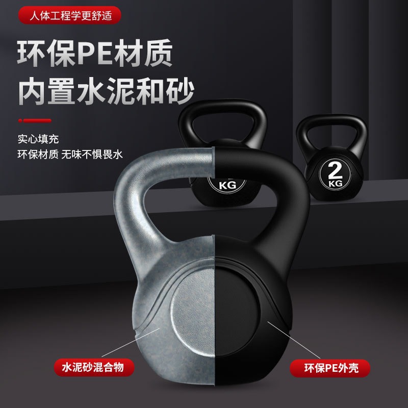 2026  Fitness Adjustable 8kg K - Sports Equipment Meaning review and price