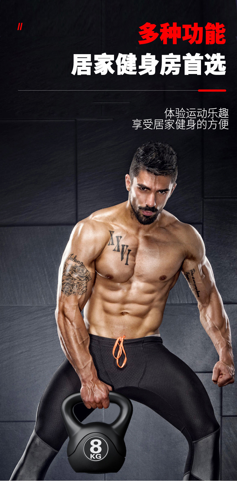 2026  Fitness Adjustable 8kg K - Sports Equipment Meaning review and price