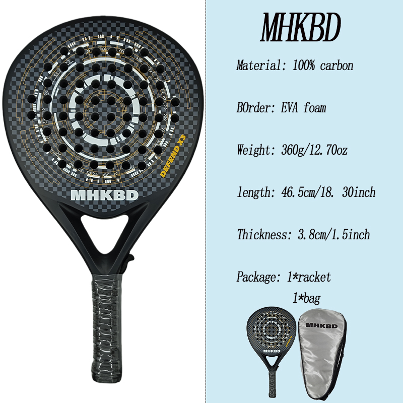 MHKBD Carbon Fiber Padel Racke - Padel Racket Carbon review and price