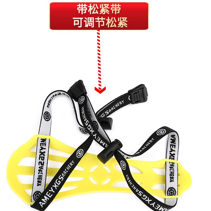 Archery Arm Guard Forearm Prot - Sports Equipment Archery review and price