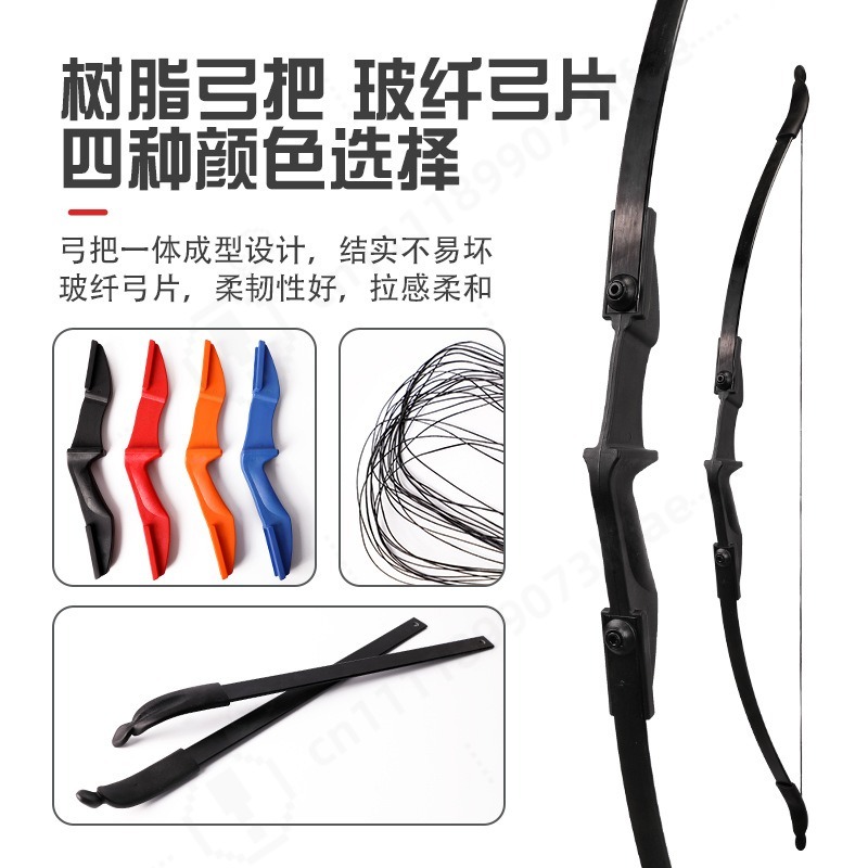 Detachable Split Recurve Bow D - Sports Equipment Archery review and price